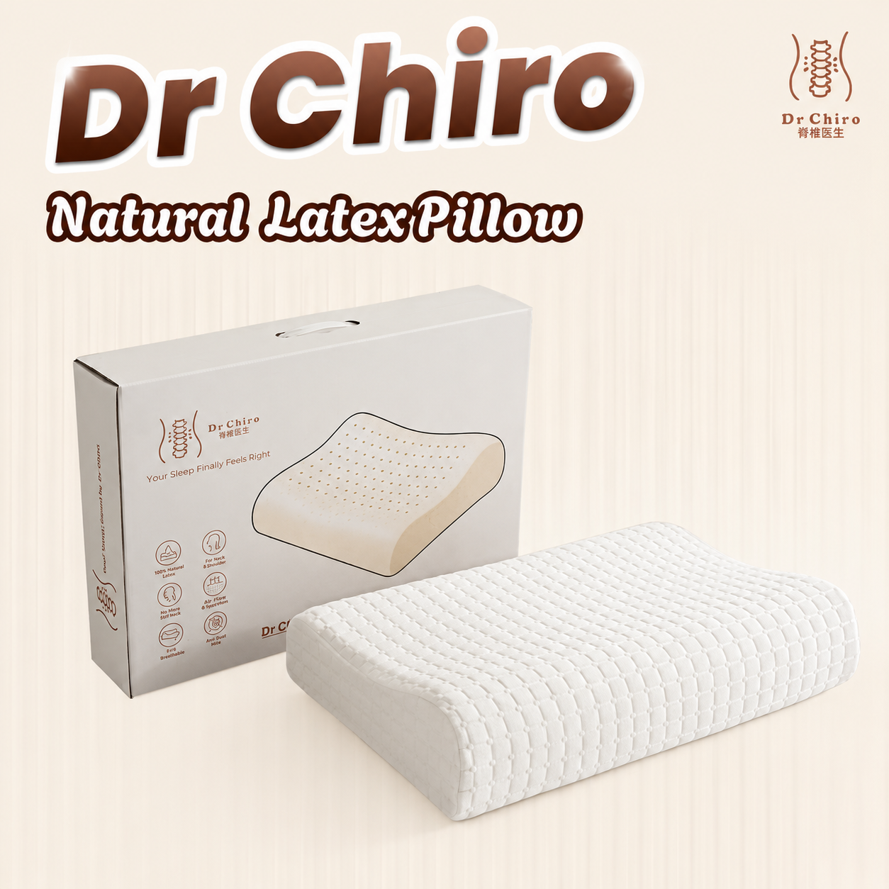 Dr Chiro Natural Premium Latex Pillow