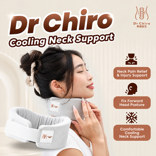 Dr Chiro Cooling Neck Support